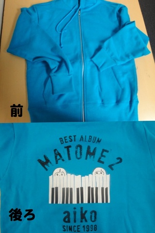 今夜のプレゼントその２！