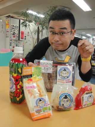 今日のお昼は・・・！