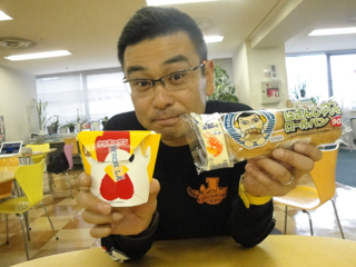 メシッ！昼メシッ！！