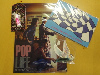 DOCOMO COOL REQUEST!!