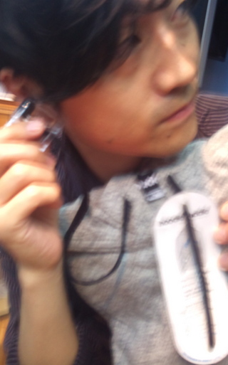 東京事変のパーカー！