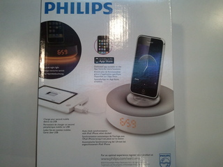 今日のプレゼント！