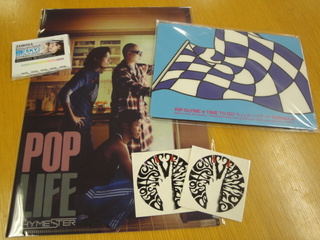 DOCOMO COOL REQUEST!!