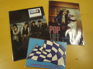 DOCOMO COOL REQUEST!!