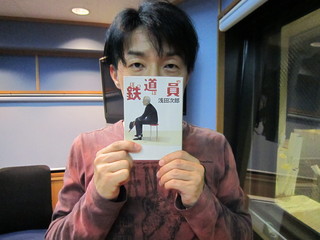 ☆ラジ友文庫☆