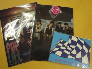 DOCOMO COOL REQUEST!!