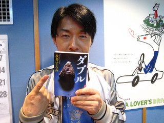 ☆ラジ友文庫☆