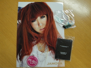 DOCOMO COOL REQUEST!!