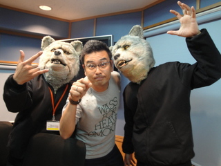 MAN WITH A MISSION