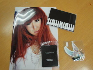 DOCOMO COOL REQUEST!!