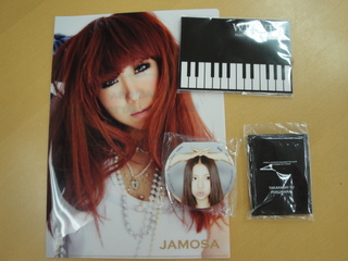 DOCOMO COOL REQUEST!!