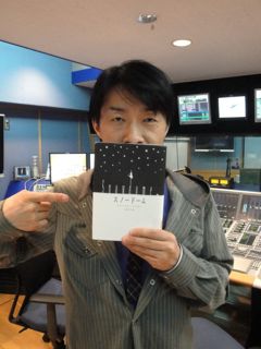 ☆ラジ友文庫☆