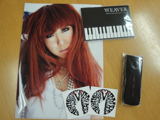 DOCOMO COOL REQUEST!!