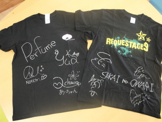 本日のプレゼント！