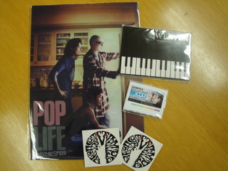 DOCOMO COOL REQUEST!!