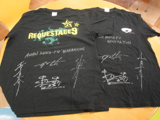 本日のプレゼント！