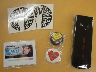 DOCOMO COOL REQUEST!!