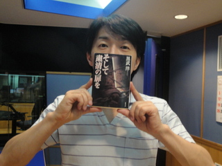 ☆ラジ友文庫☆