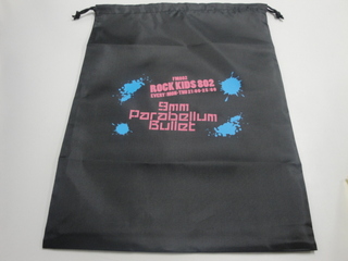 本日のプレゼント！