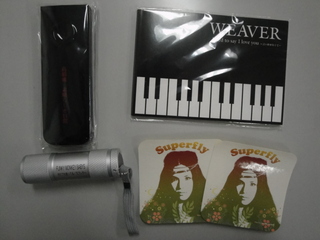 DOCOMO COOL REQUEST!!