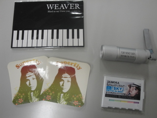 DOCOMO COOL REQUEST!!