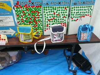 ＜haco. LIVE FOR LIFE＞