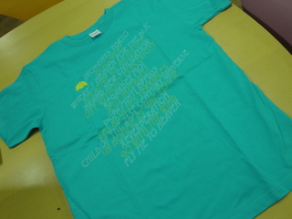 本日のプレゼント！