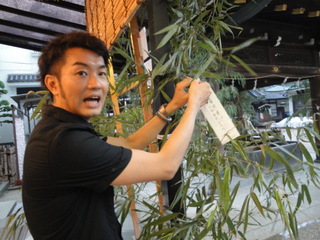 七夕★天満宮にて