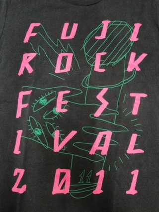 FUJI ROCK FESTIVAL’11プレゼント【Tシャツ】