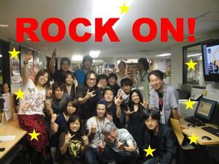 せっかくなので・・・