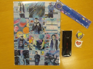 DOCOMO COOL REQUEST!!