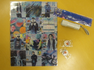 DOCOMO COOL REQUEST!!