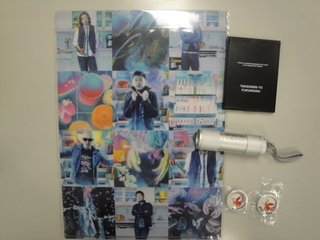 DOCOMO COOL REQUEST!!