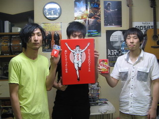 The Calendar of Happy Days　with グリコBOX