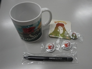 DOCOMO COOL REQUEST!!