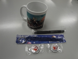 DOCOMO COOL REQUEST!!