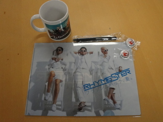 DOCOMO COOL REQUEST!!