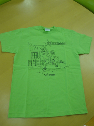 8/14（日）OSAKAN HOT100 今日のプレゼント！