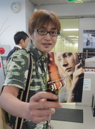 先週の金曜日行なったのは