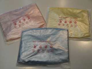 ☆SUNTORY J-HITS TOP20 本日のアーティストグッズは？？☆