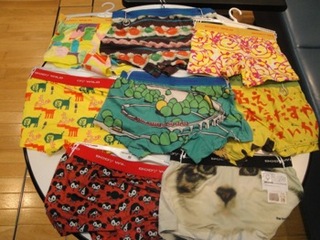 ☆GUNZE BODY WILD☆