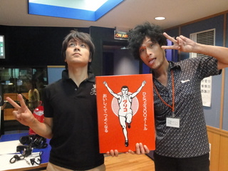 「GLICO Live Life」