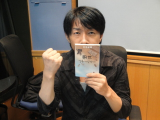 DOCOMO COOL REQUEST!!