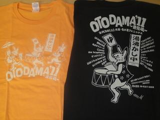 今日のプレゼント☆