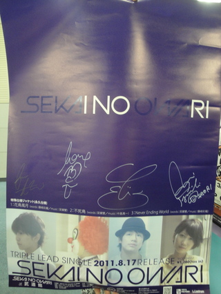 本日のプレゼント！