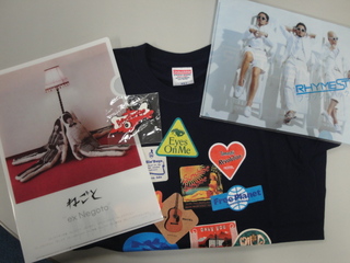 DOCOMO COOL REQUEST!!