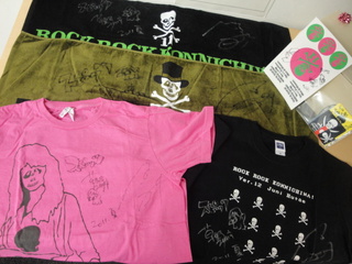 スピッツ　プレゼント　女性.ver