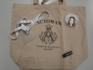 DOCOMO COOL REQUEST!!