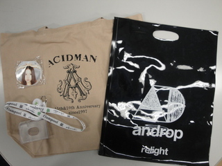 DOCOMO COOL REQUEST!!