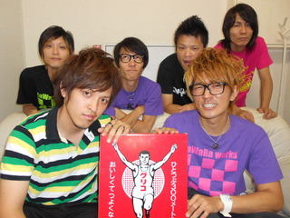 LYMRAM with GLICO BOX